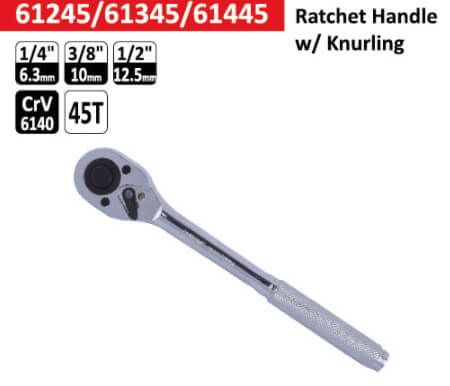 Ключ трещотка 1/4" 45 зубьев  металлическая