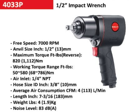 Гайковерт пневматический 1/2" 786Hм 700об/мин